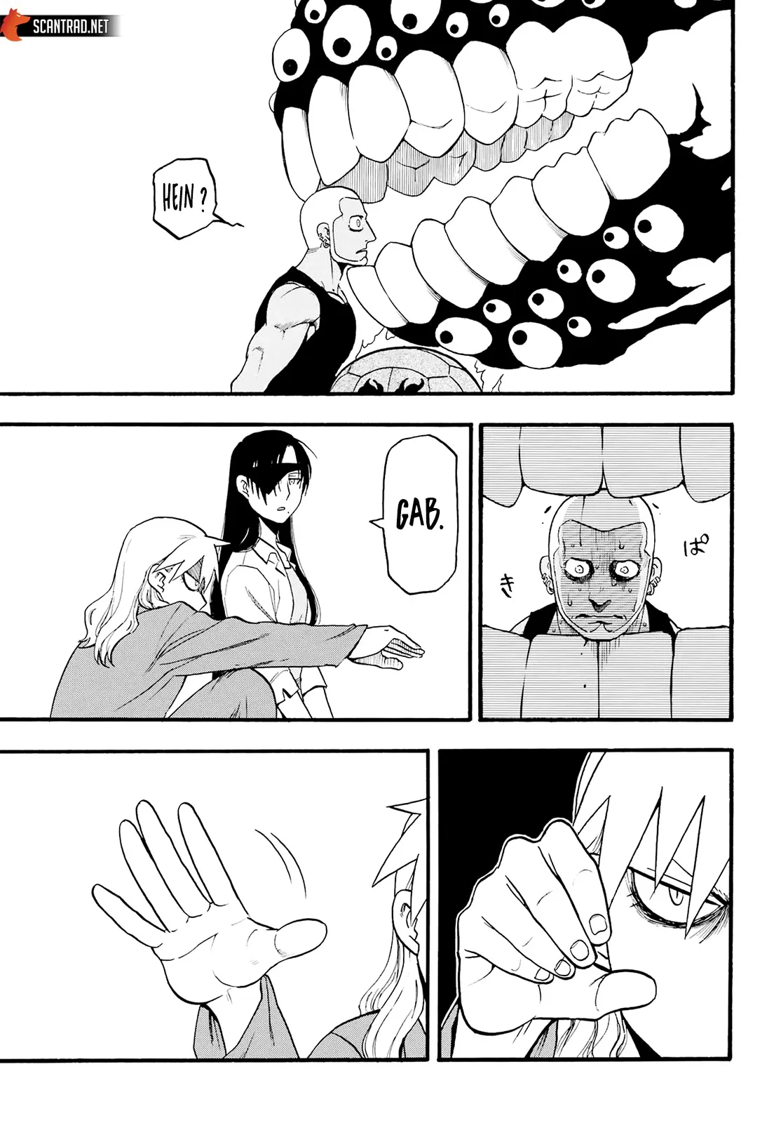 Read Yomi No Tsugai FR Manga Online