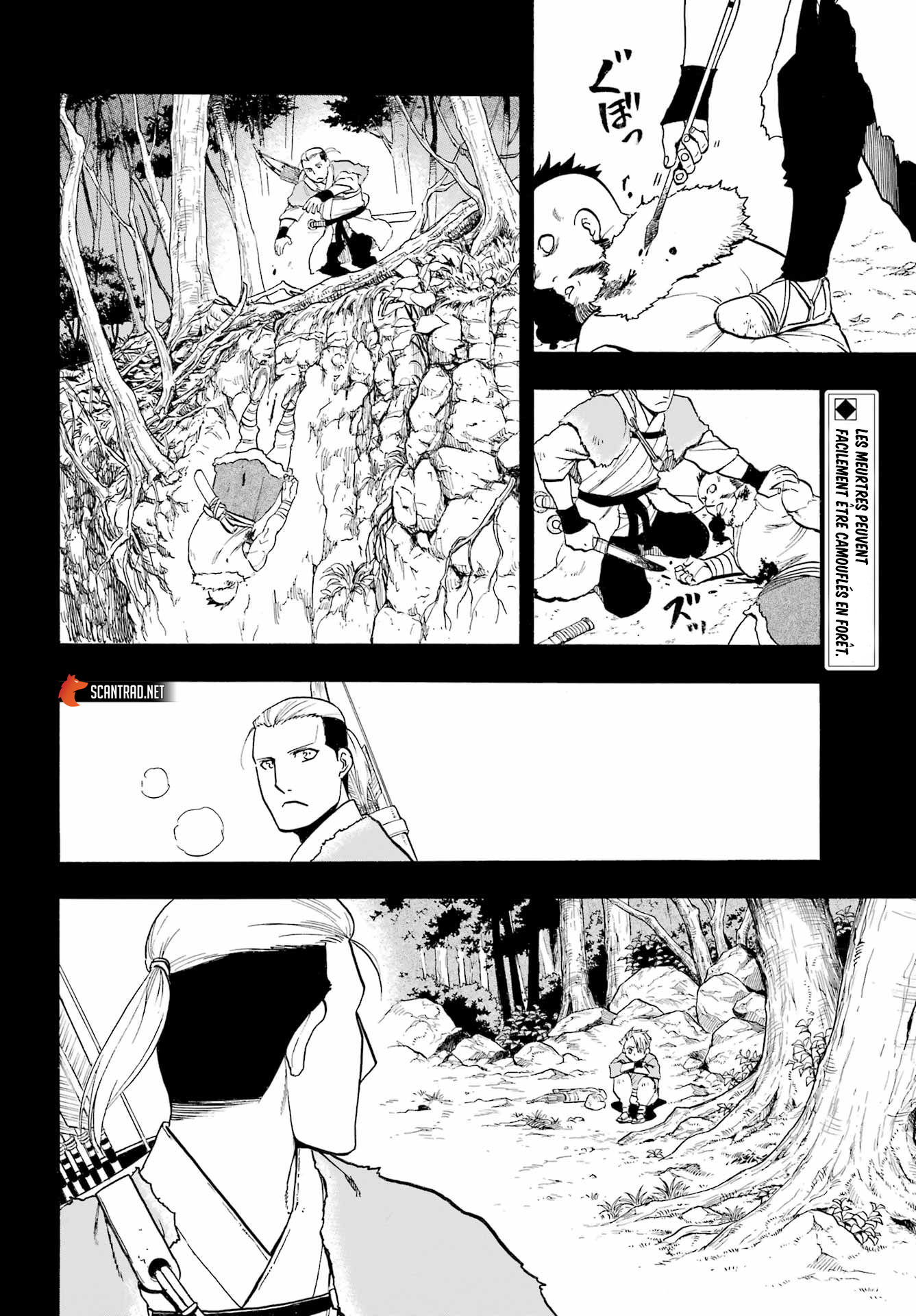 Read Yomi No Tsugai FR Manga Online