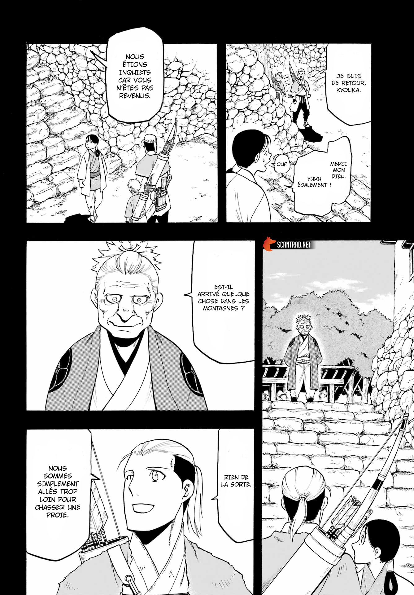 Read Yomi No Tsugai FR Manga Online