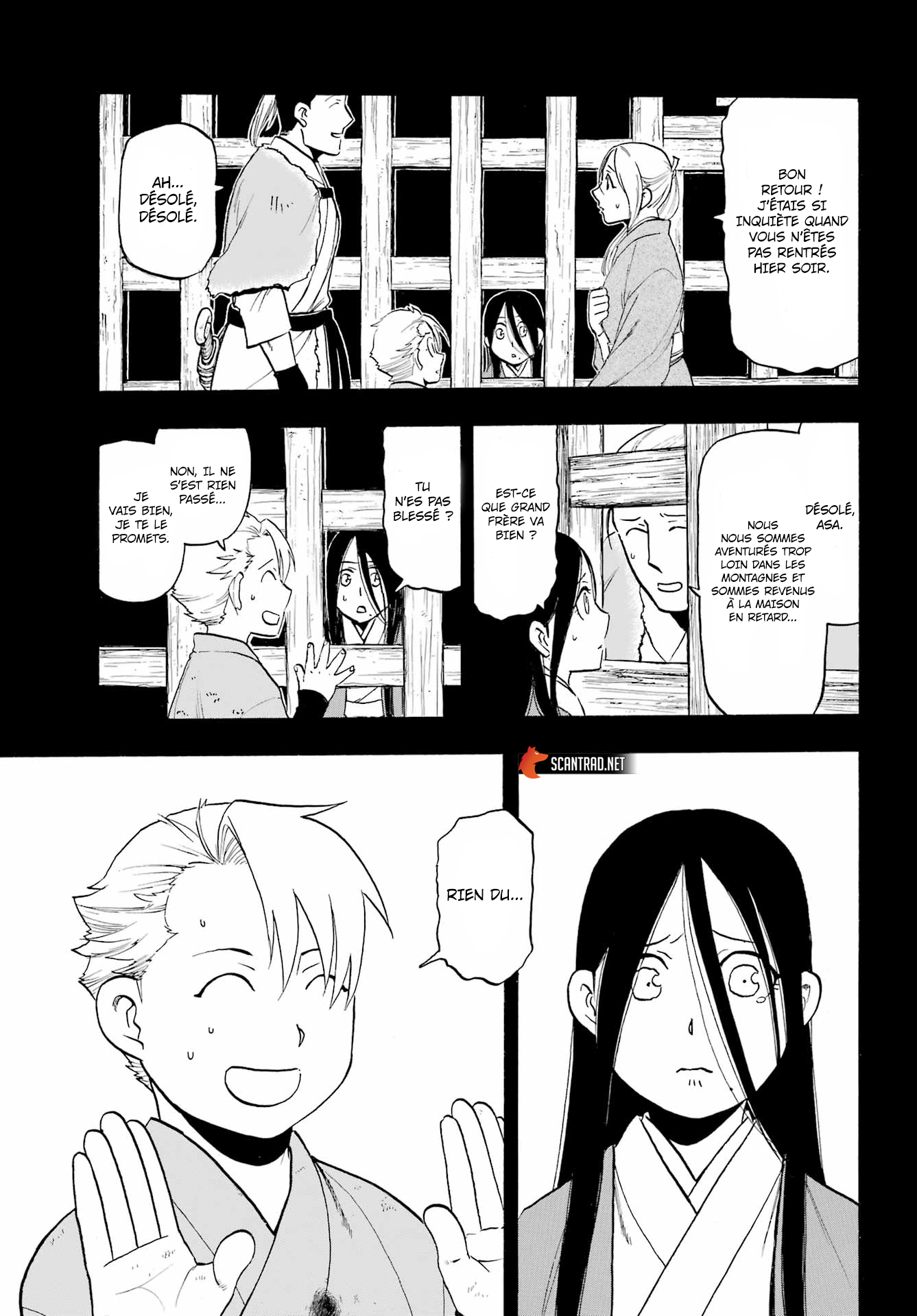 Read Yomi No Tsugai FR Manga Online