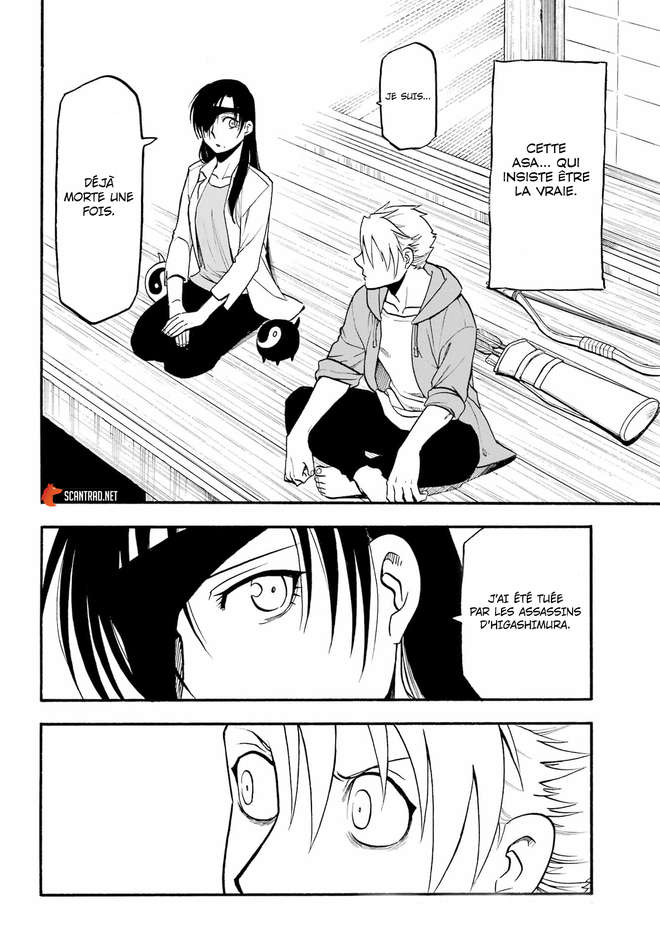 Read Yomi No Tsugai FR Manga Online
