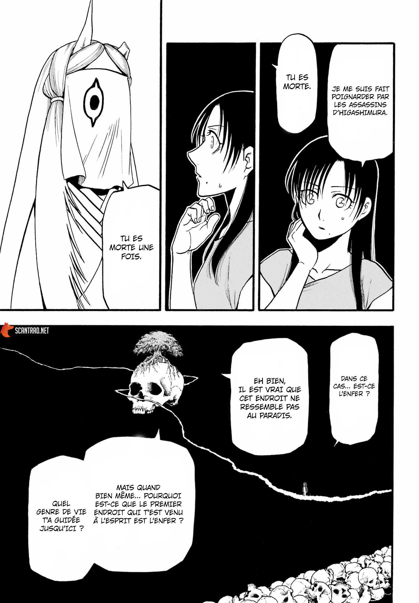 Read Yomi No Tsugai FR Manga Online