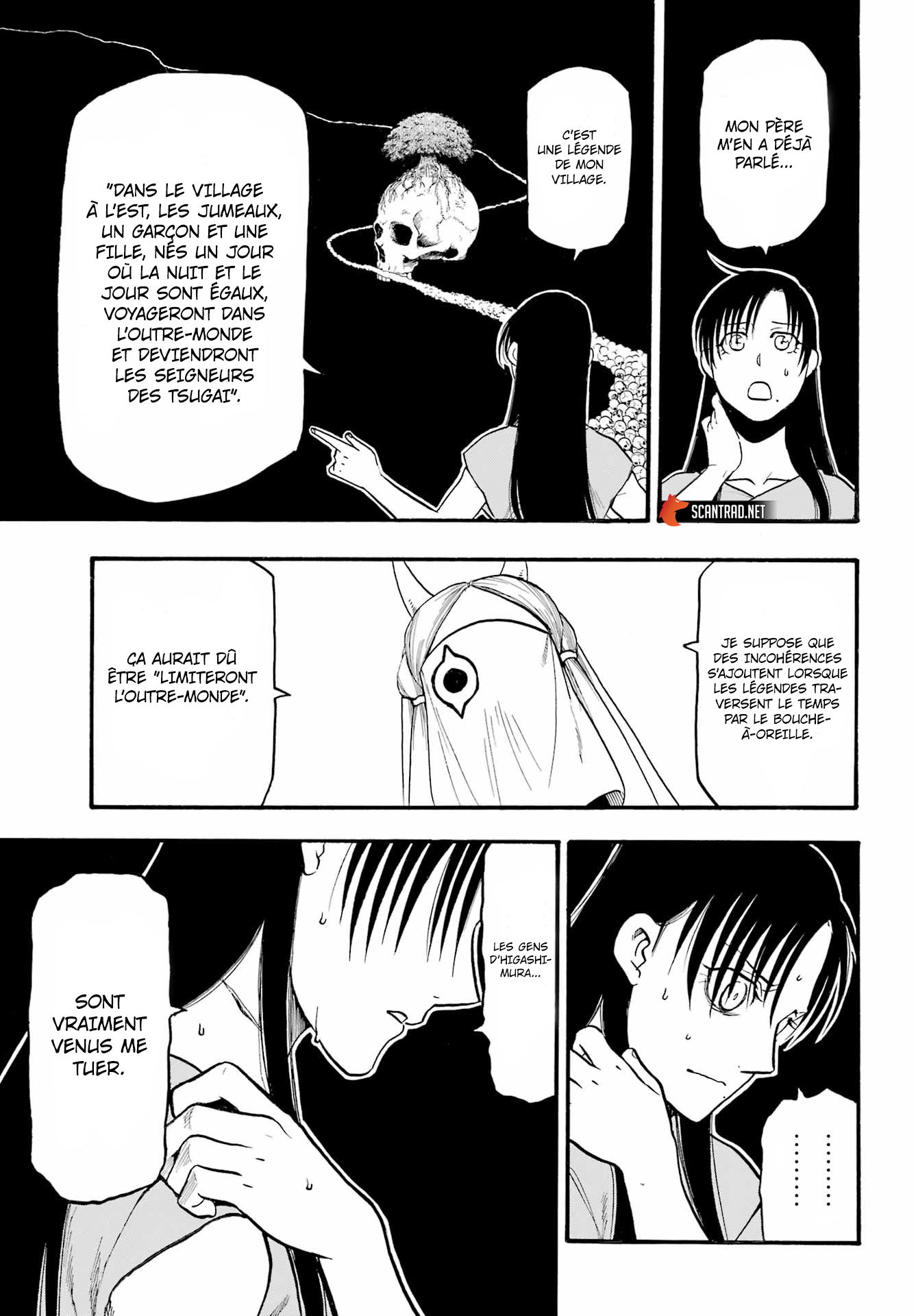 Read Yomi No Tsugai FR Manga Online