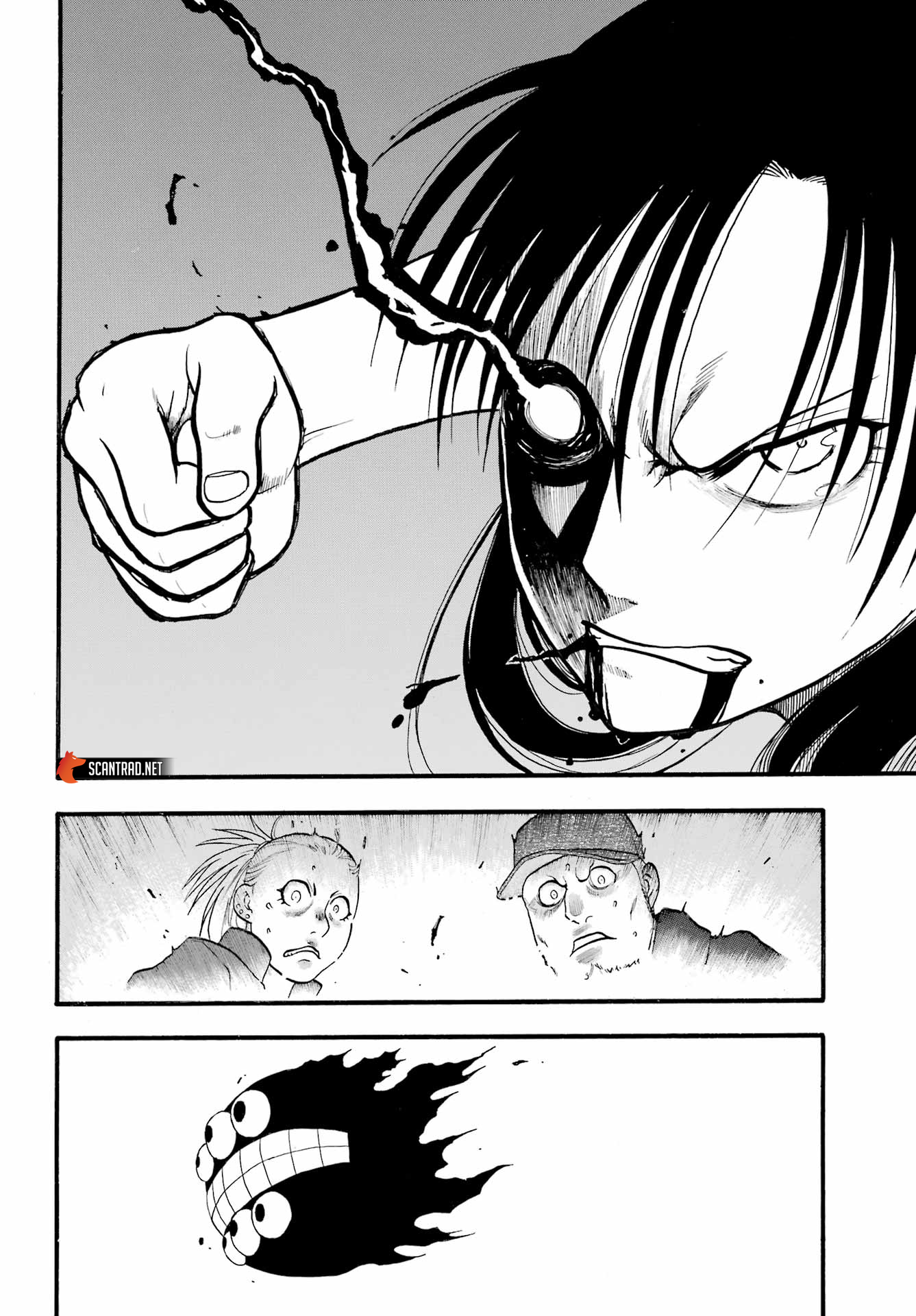 Read Yomi No Tsugai FR Manga Online