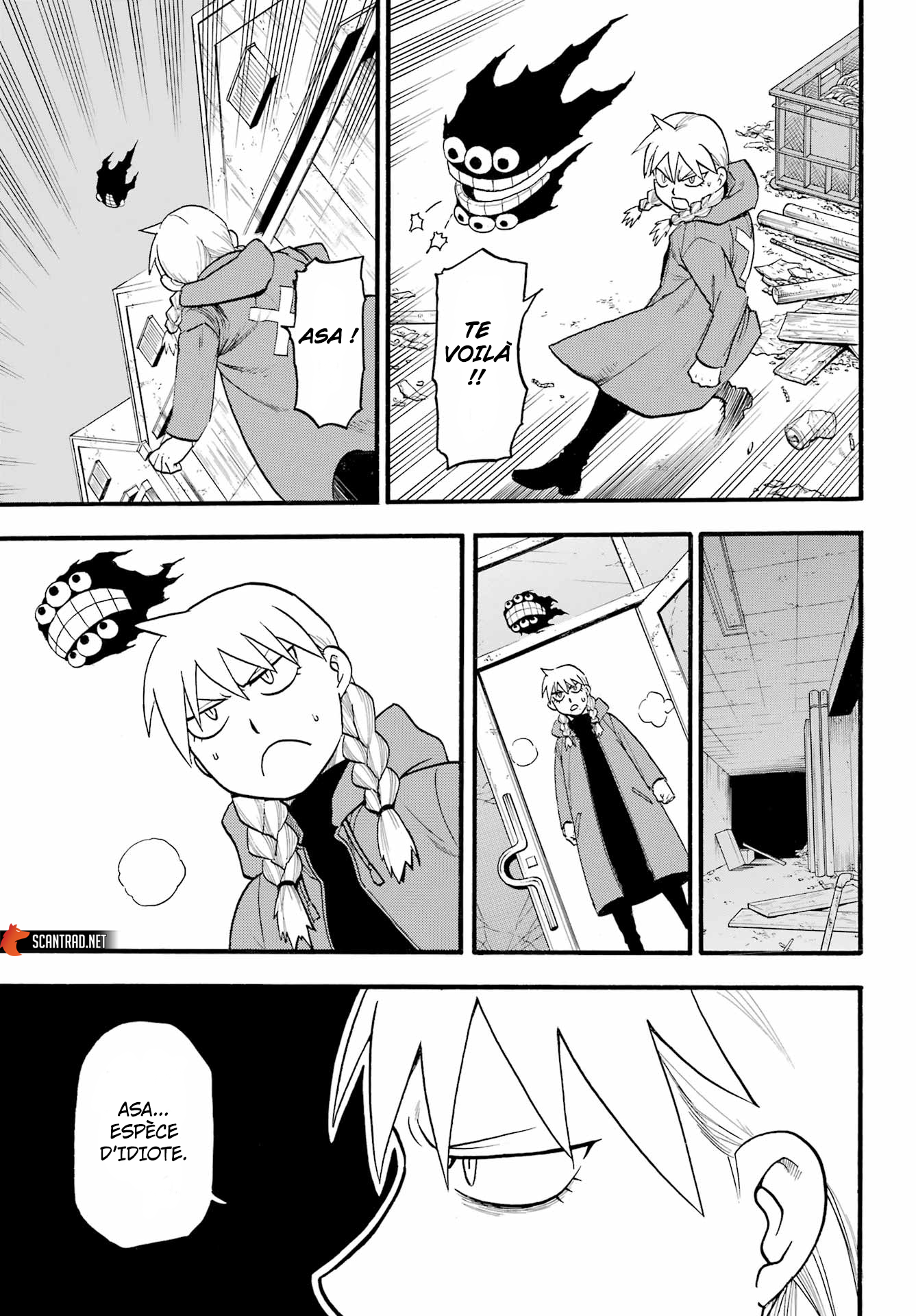 Read Yomi No Tsugai FR Manga Online