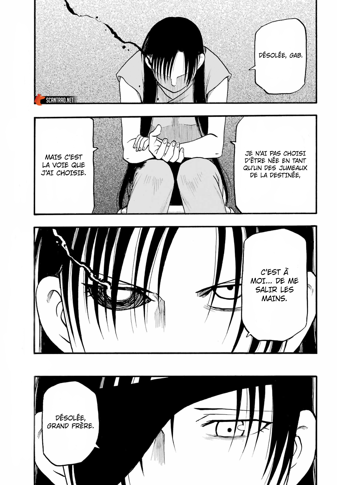 Read Yomi No Tsugai FR Manga Online