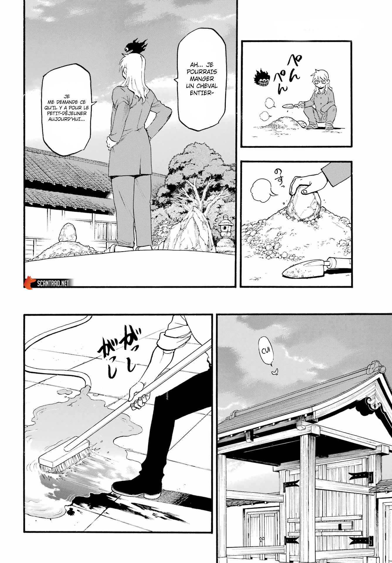 Read Yomi No Tsugai FR Manga Online