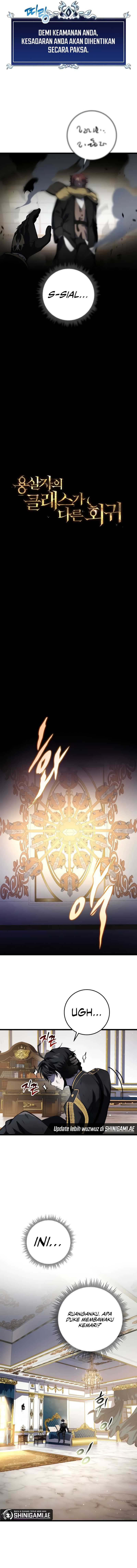 Read A Dragonslayer's Peerless Regression ID Manga Online