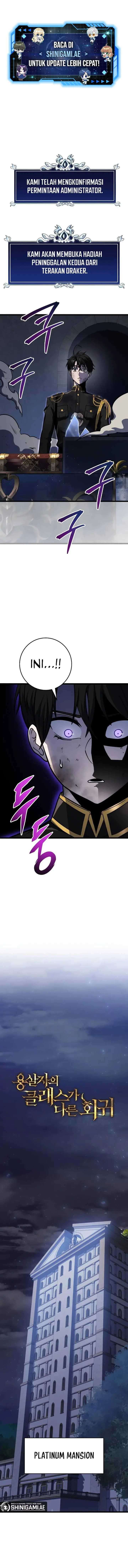 Read A Dragonslayer's Peerless Regression ID Manga Online