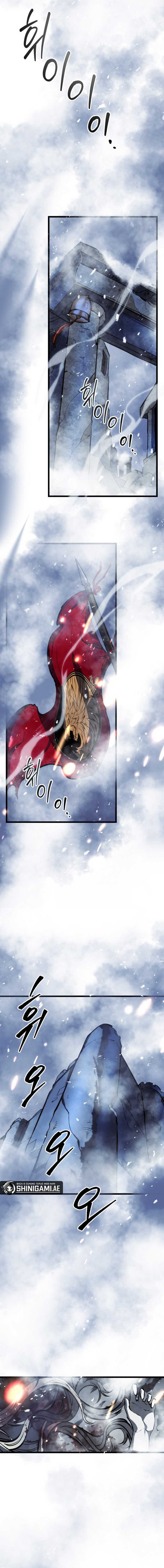 Read A Dragonslayer's Peerless Regression ID Manga Online