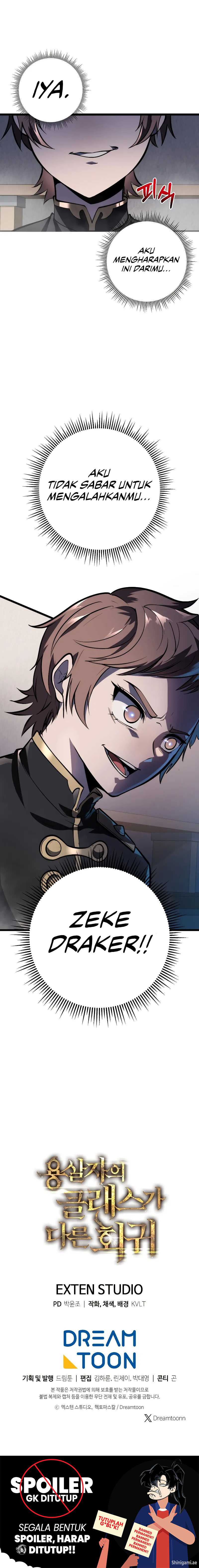 Read A Dragonslayer's Peerless Regression ID Manga Online