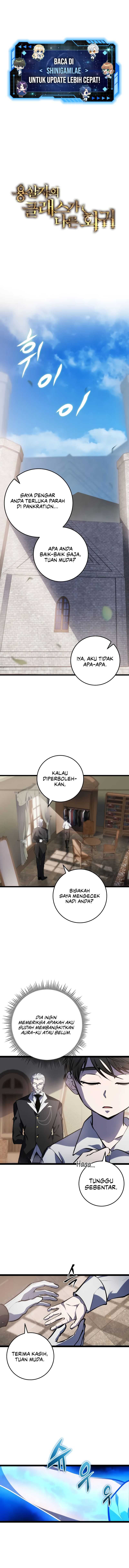 Read A Dragonslayer's Peerless Regression ID Manga Online