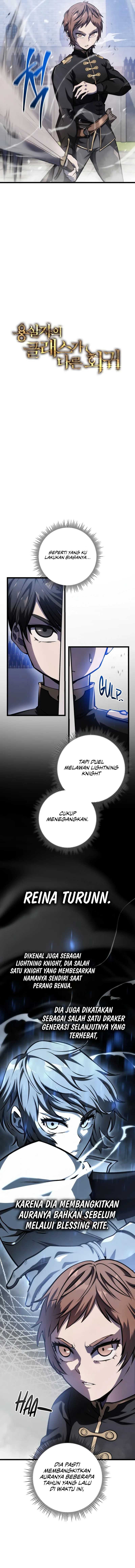 Read A Dragonslayer's Peerless Regression ID Manga Online