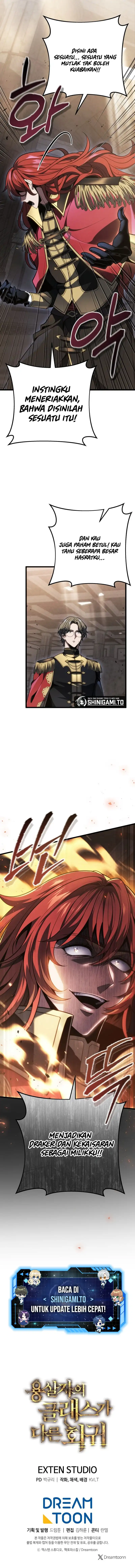 Read A Dragonslayer's Peerless Regression ID Manga Online
