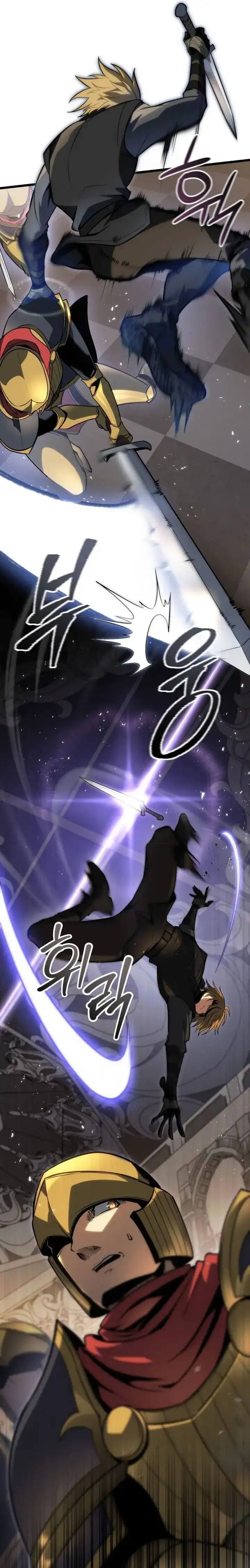Read A Dragonslayer's Peerless Regression ID Manga Online