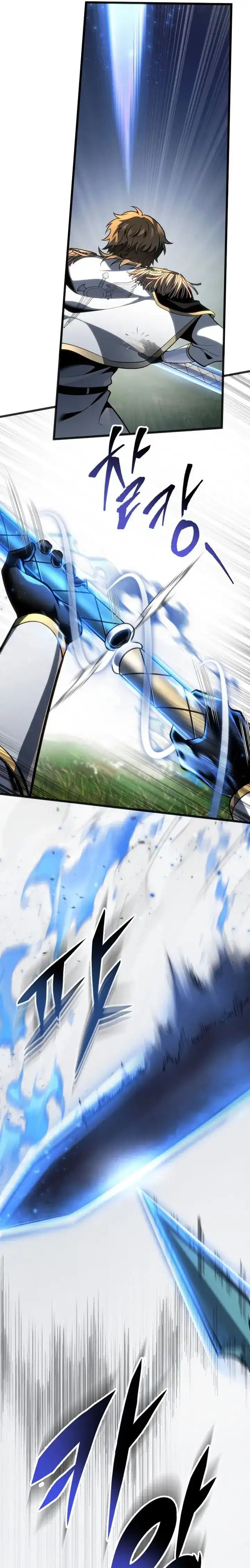 Read A Dragonslayer's Peerless Regression ID Manga Online