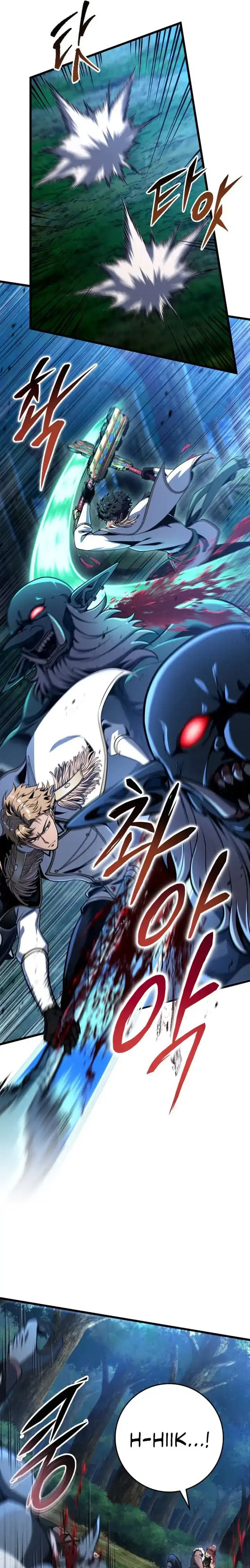 Read A Dragonslayer's Peerless Regression ID Manga Online