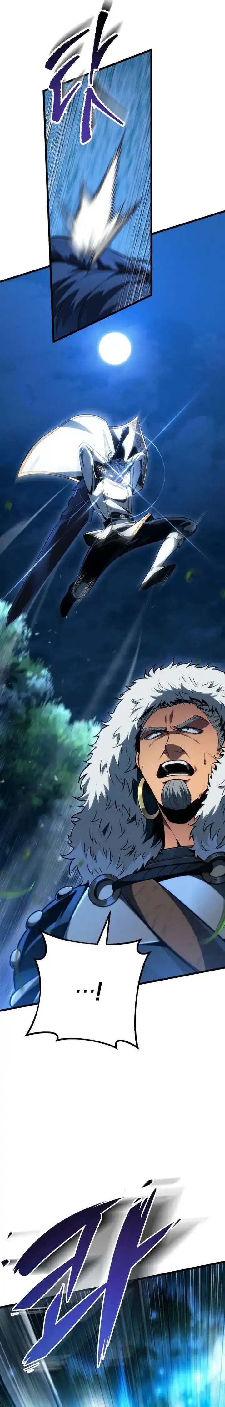 Read A Dragonslayer's Peerless Regression ID Manga Online