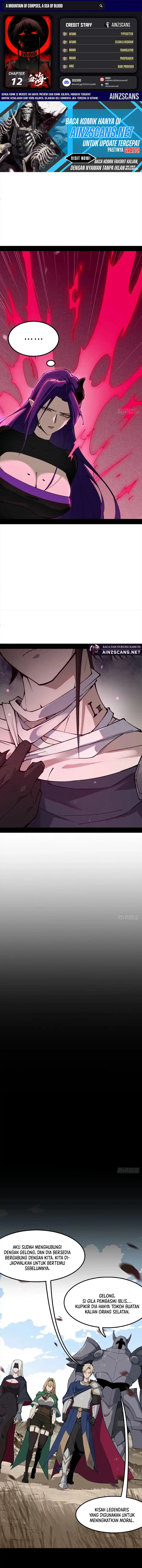 Read A Mountain of Corpses, A Sea of Blood ID Manga Online