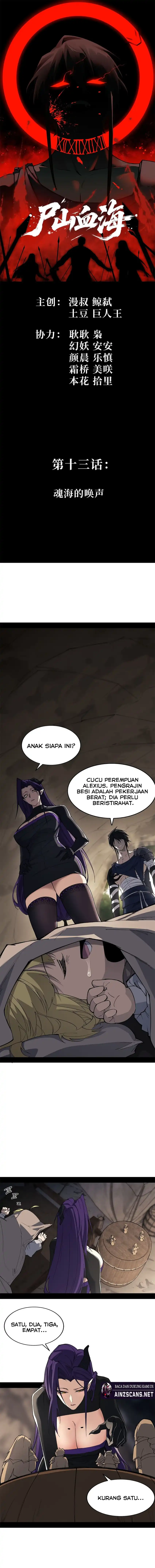 Read A Mountain of Corpses, A Sea of Blood ID Manga Online