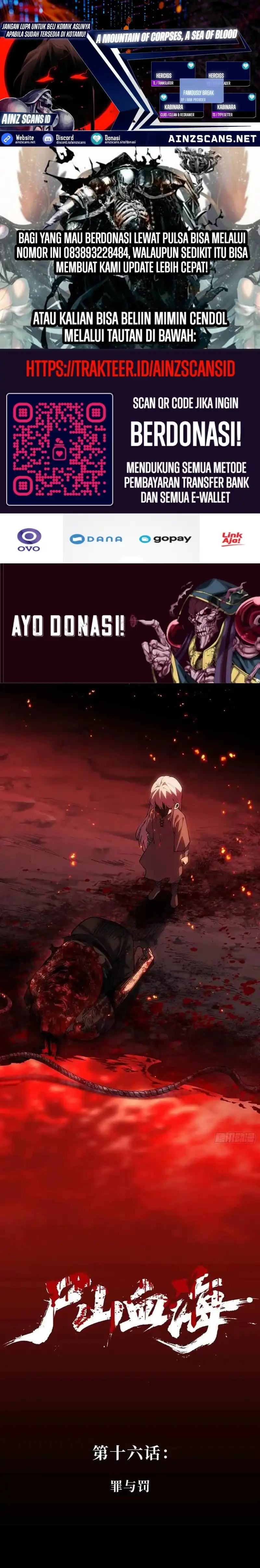 Read A Mountain of Corpses, A Sea of Blood ID Manga Online
