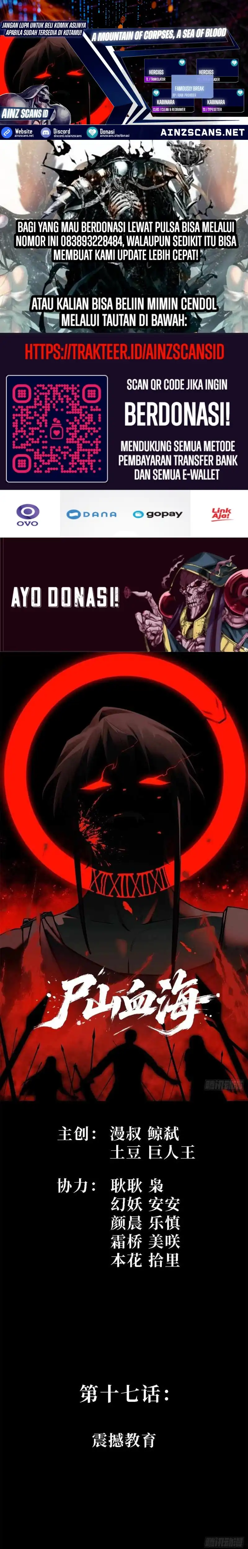 Read A Mountain of Corpses, A Sea of Blood ID Manga Online