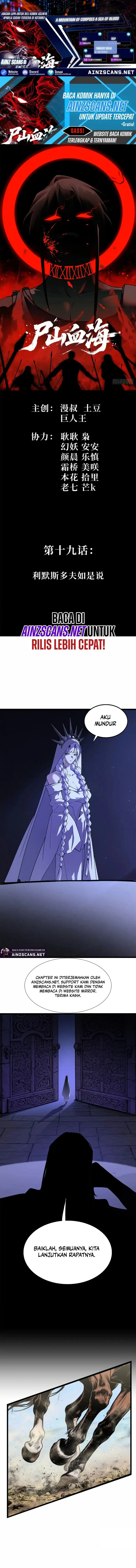 Read A Mountain of Corpses, A Sea of Blood ID Manga Online