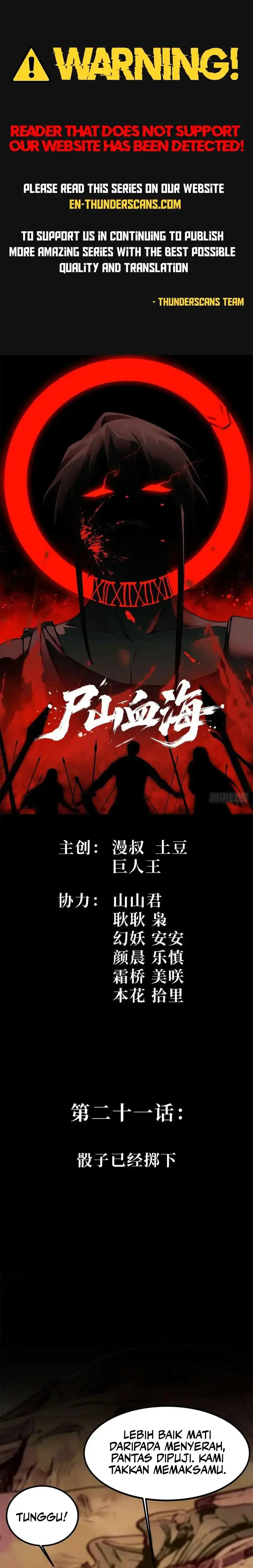 Read A Mountain of Corpses, A Sea of Blood ID Manga Online