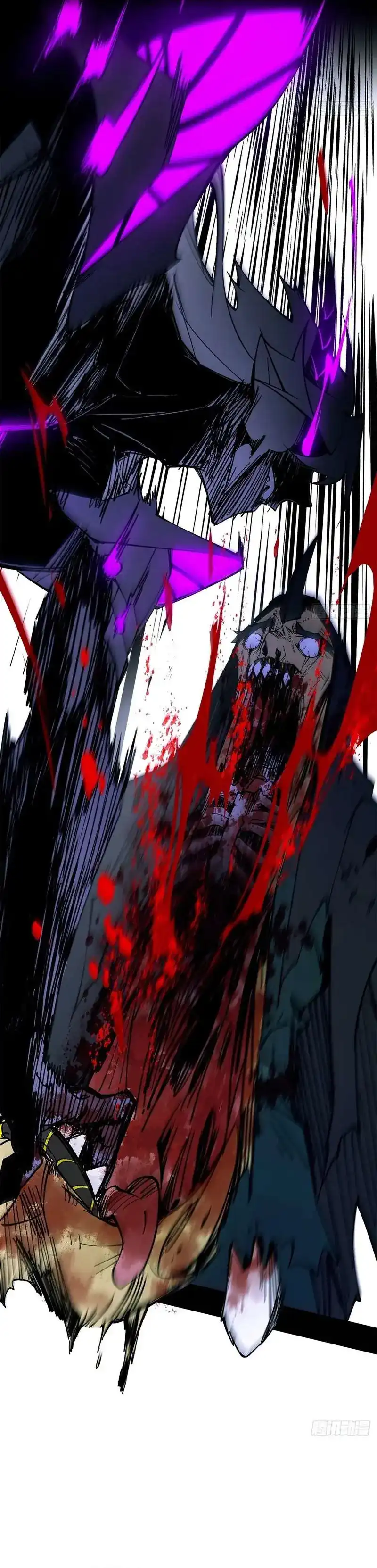 Read A Mountain of Corpses, A Sea of Blood ID Manga Online