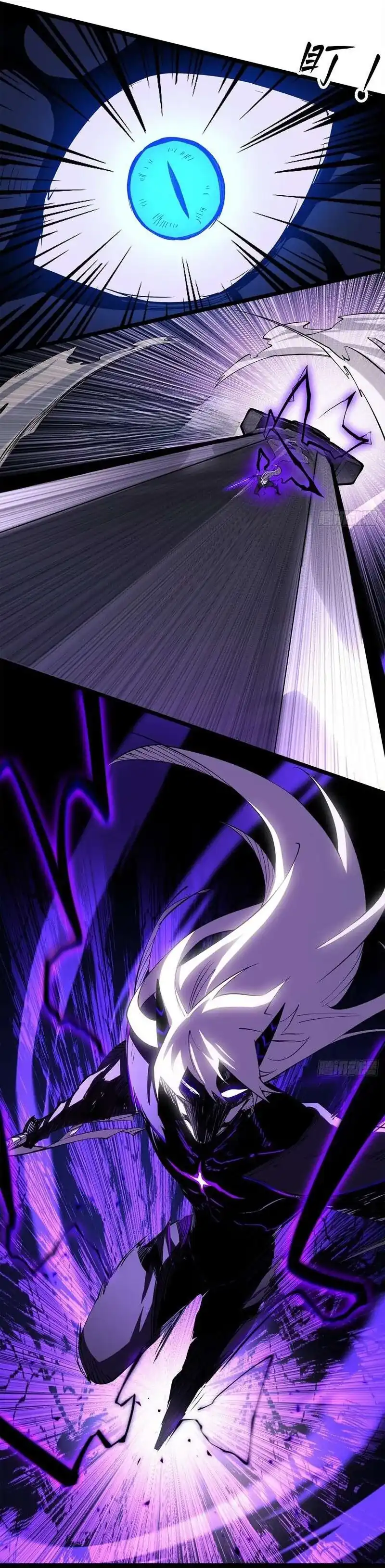 Read A Mountain of Corpses, A Sea of Blood ID Manga Online