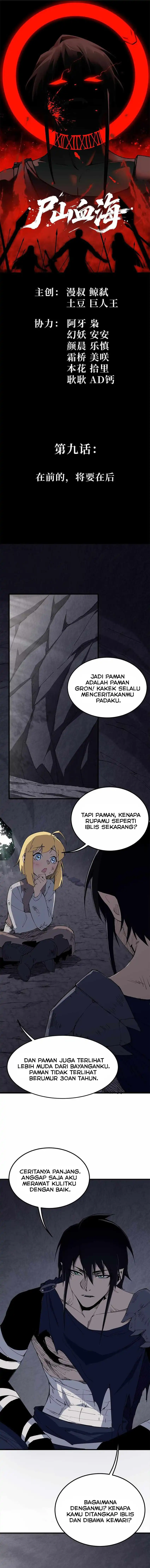 Read A Mountain of Corpses, A Sea of Blood ID Manga Online
