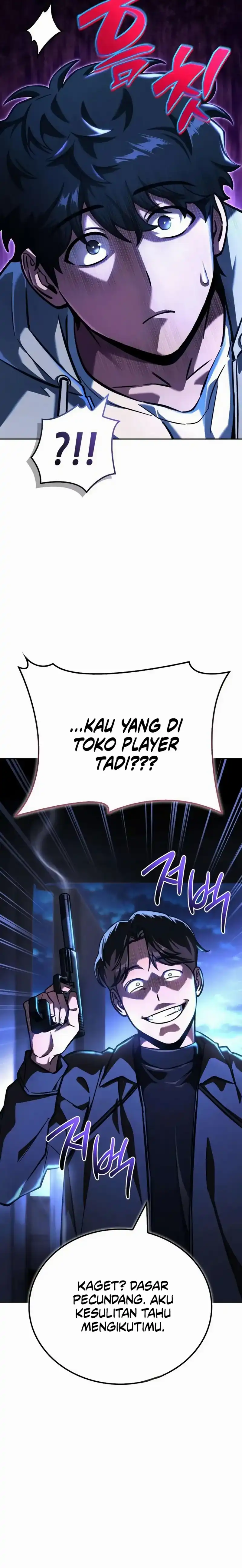 Read A Wimp's Strategy Guide to Conquer the Tower ID Manga Online