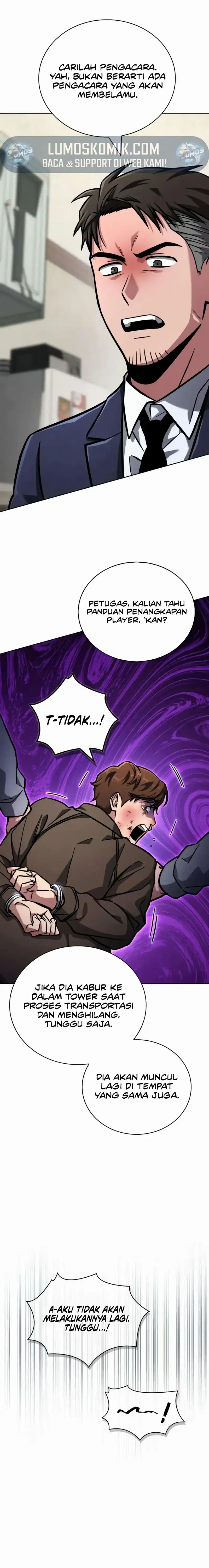 Read A Wimp's Strategy Guide to Conquer the Tower ID Manga Online