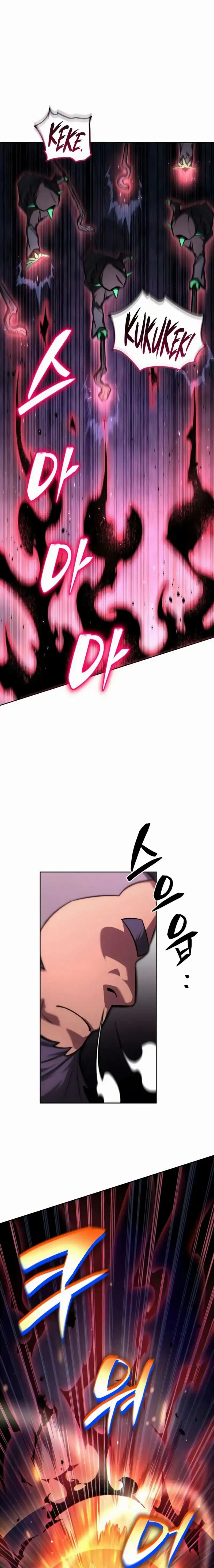 Read A Wimp's Strategy Guide to Conquer the Tower ID Manga Online