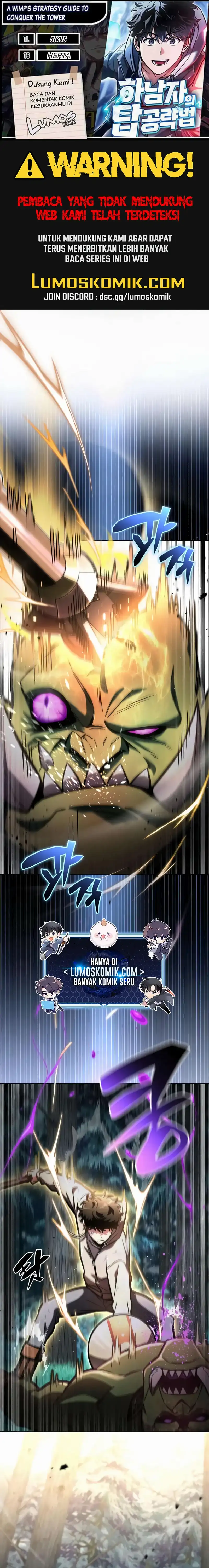 Read A Wimp's Strategy Guide to Conquer the Tower ID Manga Online