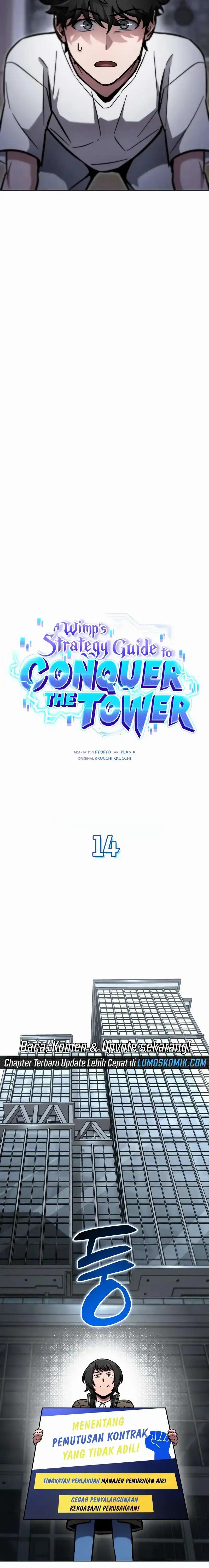 Read A Wimp's Strategy Guide to Conquer the Tower ID Manga Online