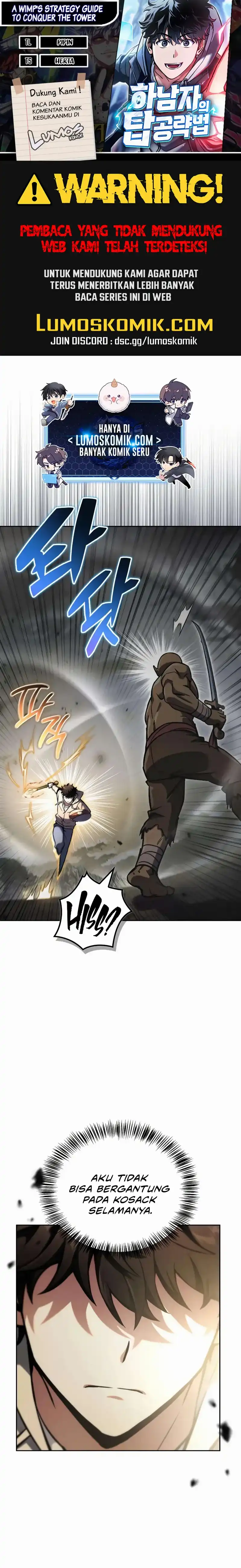 Read A Wimp's Strategy Guide to Conquer the Tower ID Manga Online