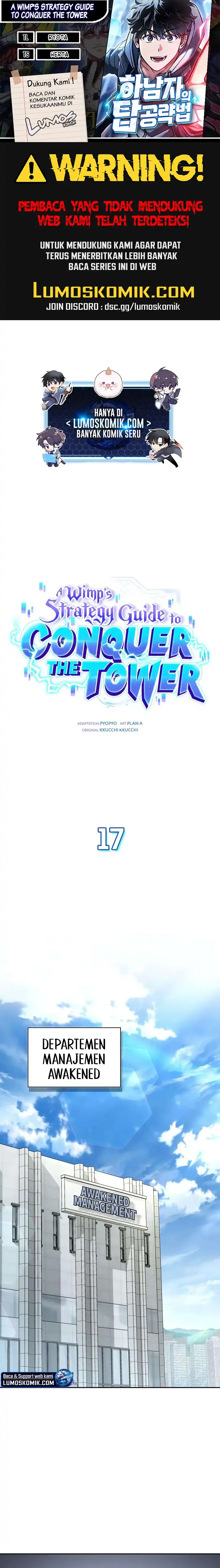 Read A Wimp's Strategy Guide to Conquer the Tower ID Manga Online