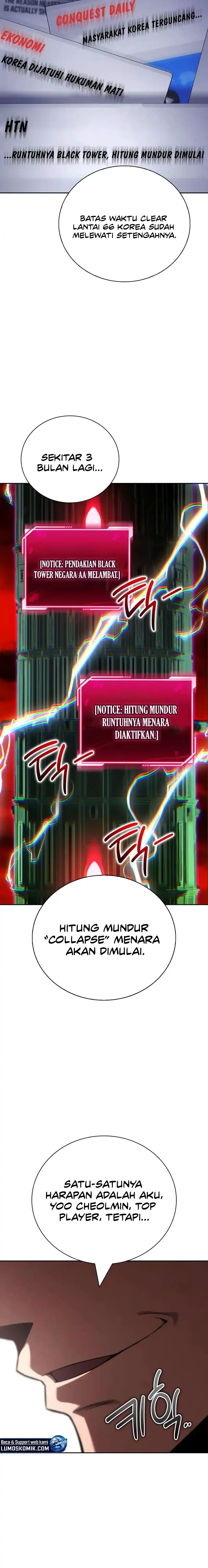 Read A Wimp's Strategy Guide to Conquer the Tower ID Manga Online
