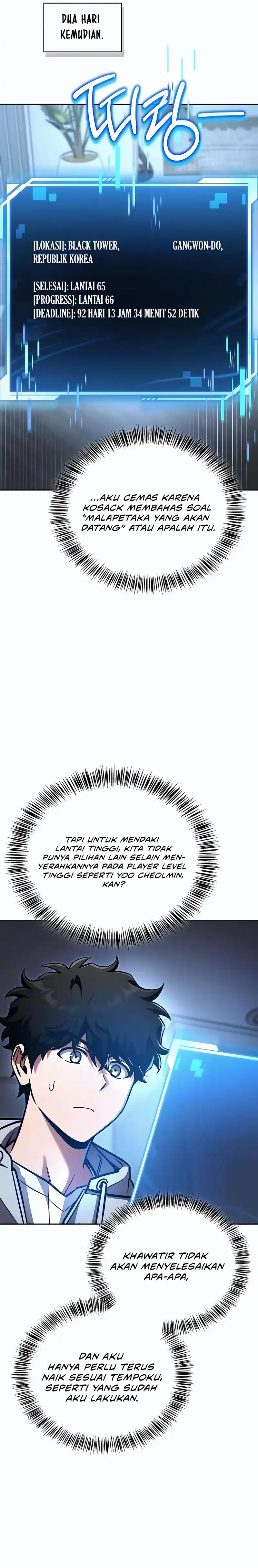 Read A Wimp's Strategy Guide to Conquer the Tower ID Manga Online