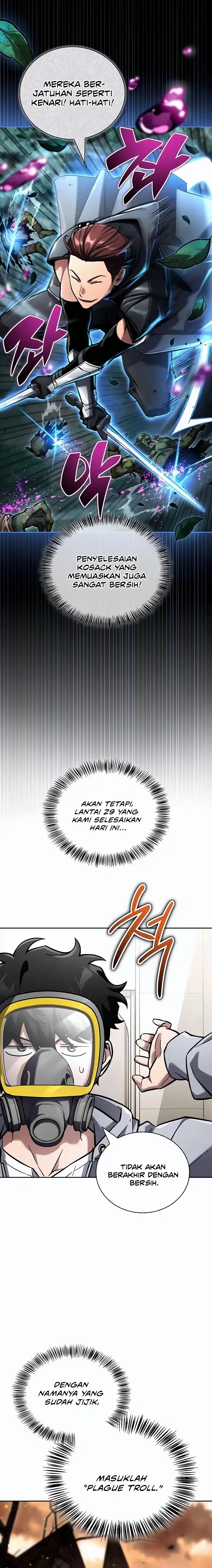 Read A Wimp's Strategy Guide to Conquer the Tower ID Manga Online