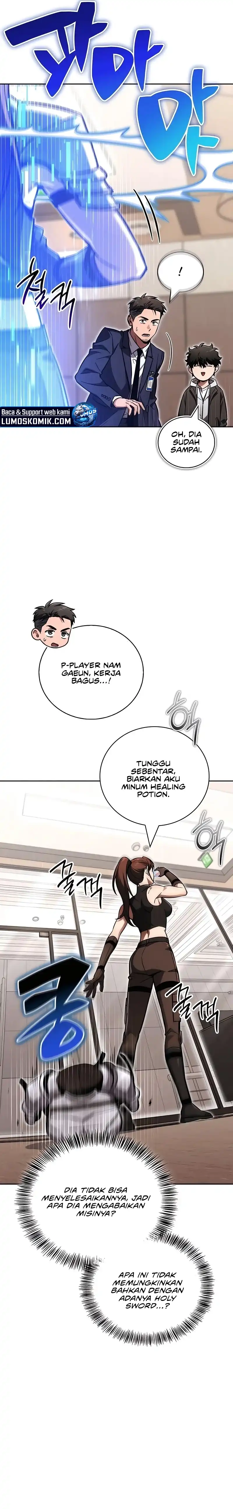 Read A Wimp's Strategy Guide to Conquer the Tower ID Manga Online