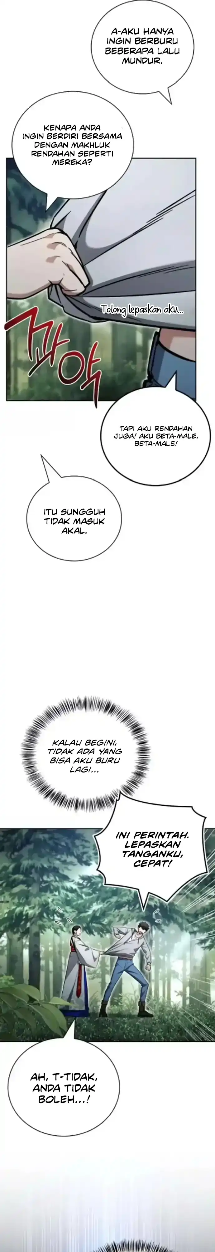 Read A Wimp's Strategy Guide to Conquer the Tower ID Manga Online