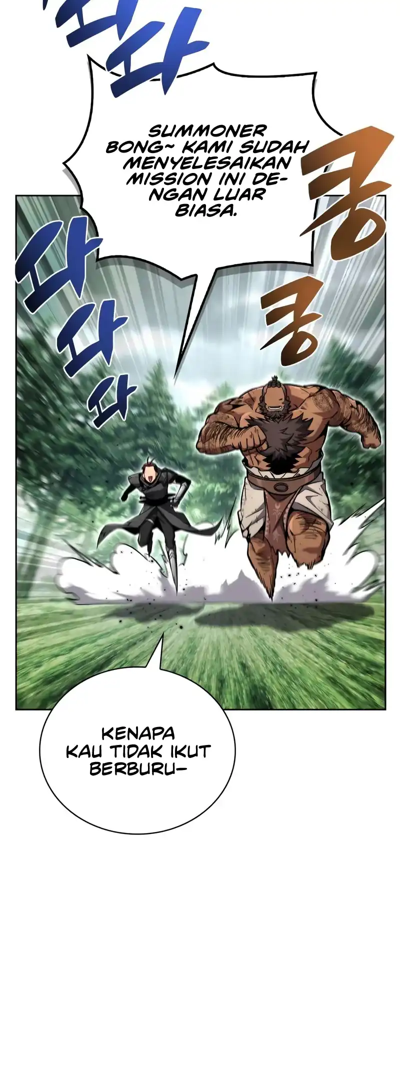 Read A Wimp's Strategy Guide to Conquer the Tower ID Manga Online