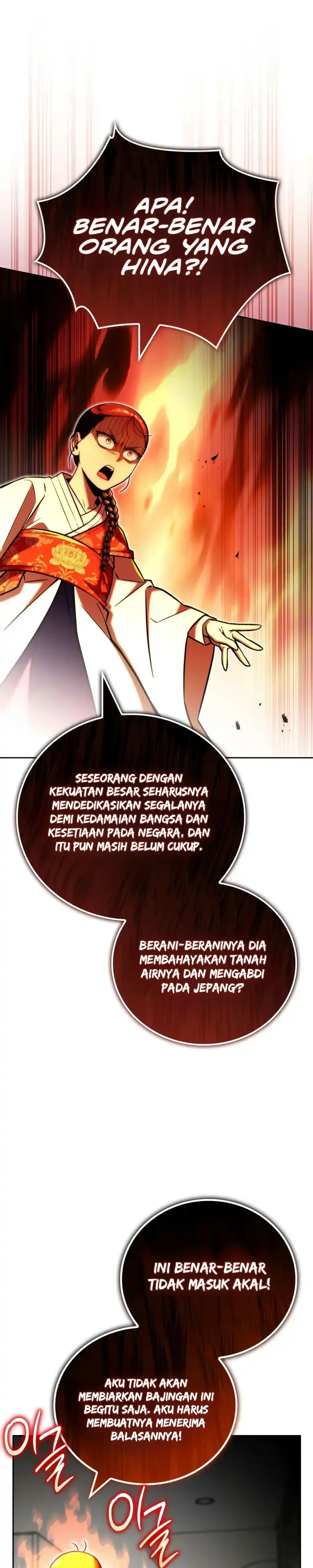 Read A Wimp's Strategy Guide to Conquer the Tower ID Manga Online