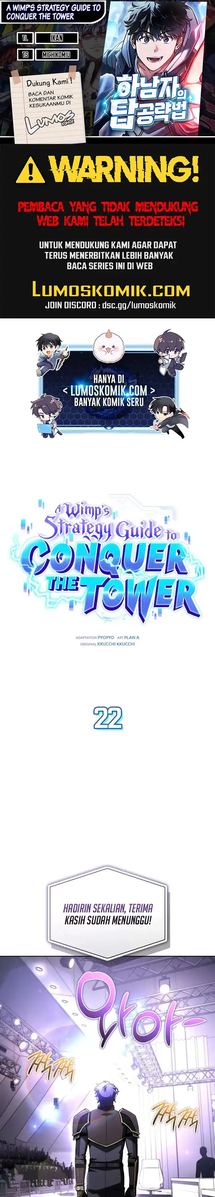 Read A Wimp's Strategy Guide to Conquer the Tower ID Manga Online