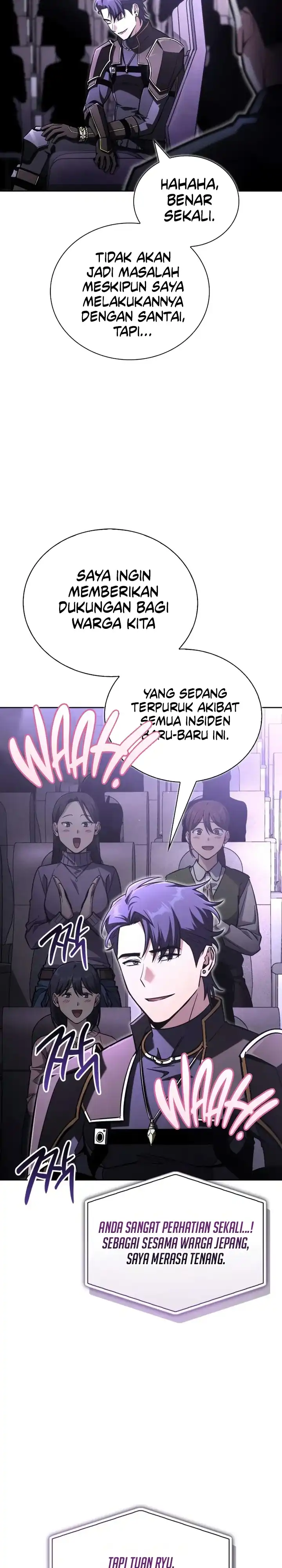 Read A Wimp's Strategy Guide to Conquer the Tower ID Manga Online