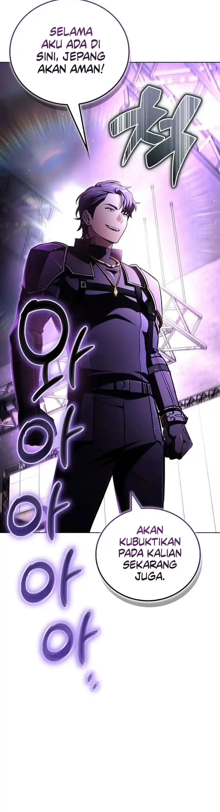 Read A Wimp's Strategy Guide to Conquer the Tower ID Manga Online