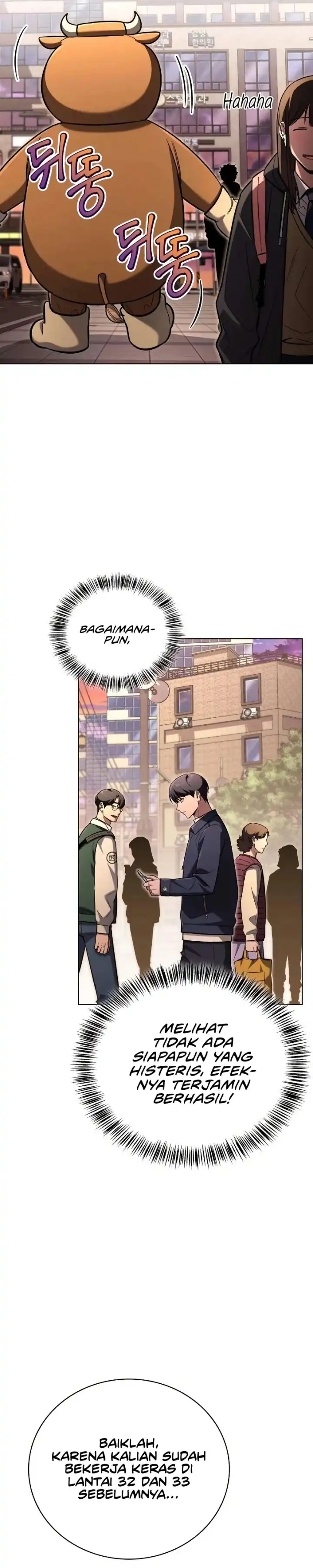 Read A Wimp's Strategy Guide to Conquer the Tower ID Manga Online
