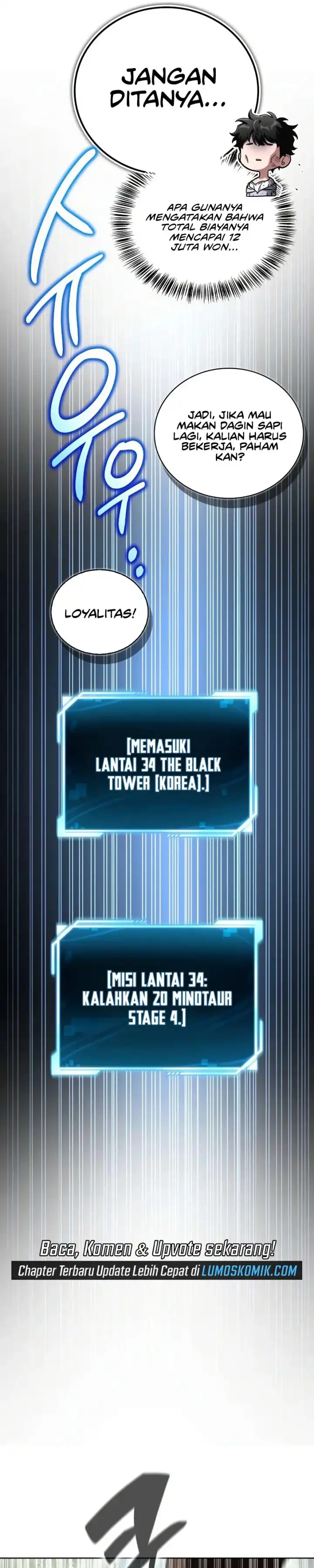 Read A Wimp's Strategy Guide to Conquer the Tower ID Manga Online